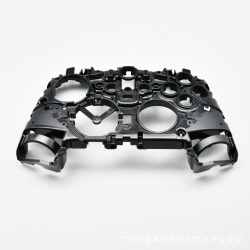 Game handle- injection parts OEM & ODM